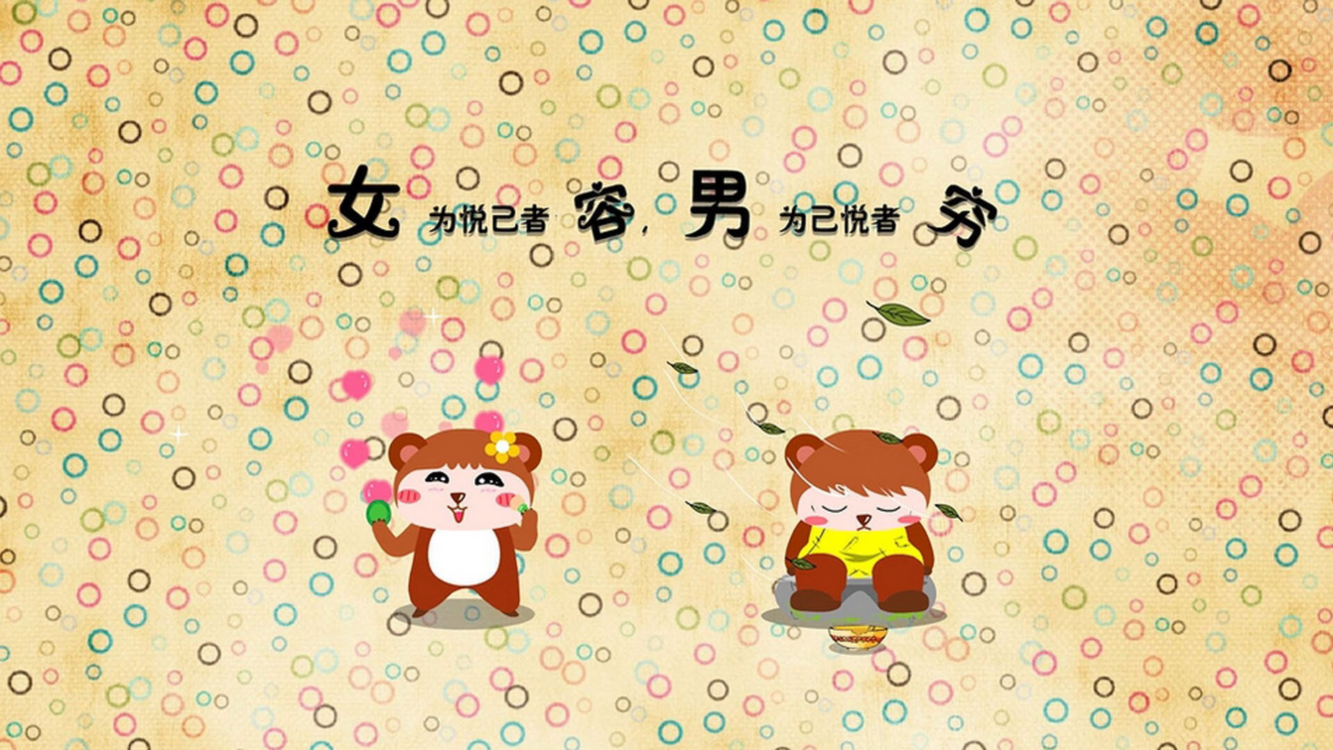 _全明星赛：集结最受欢迎的运动员_，全明星赛项目